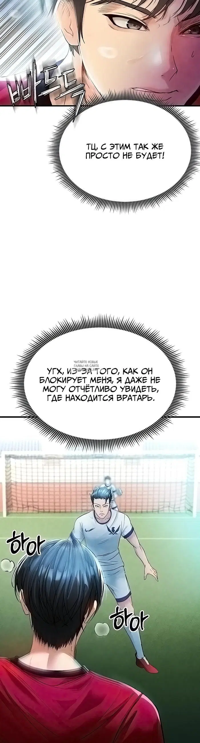 Page 42.000