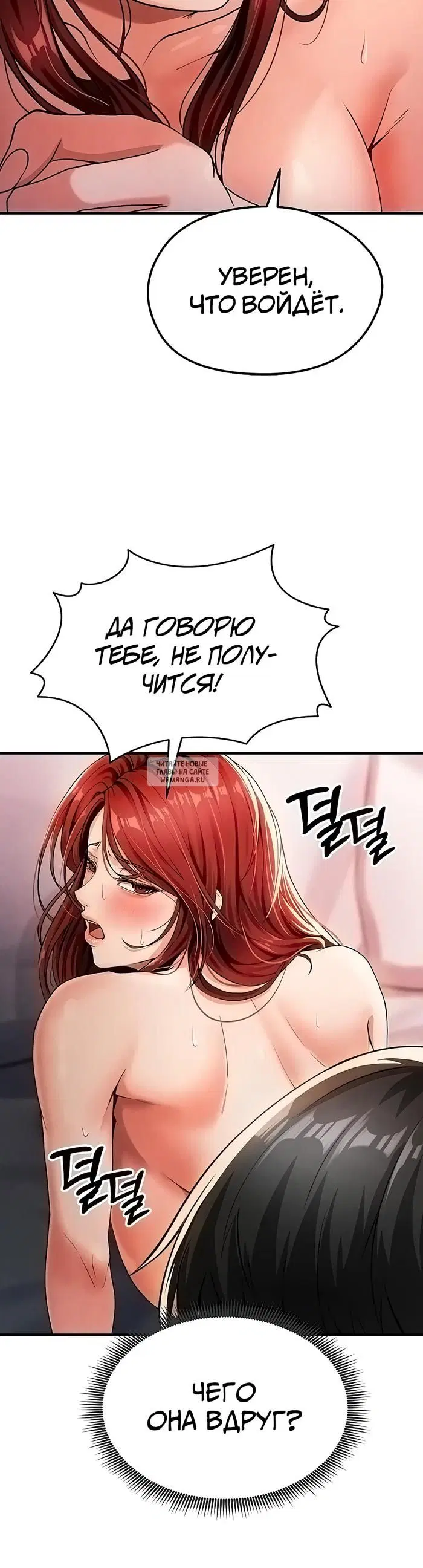 Page 42.000