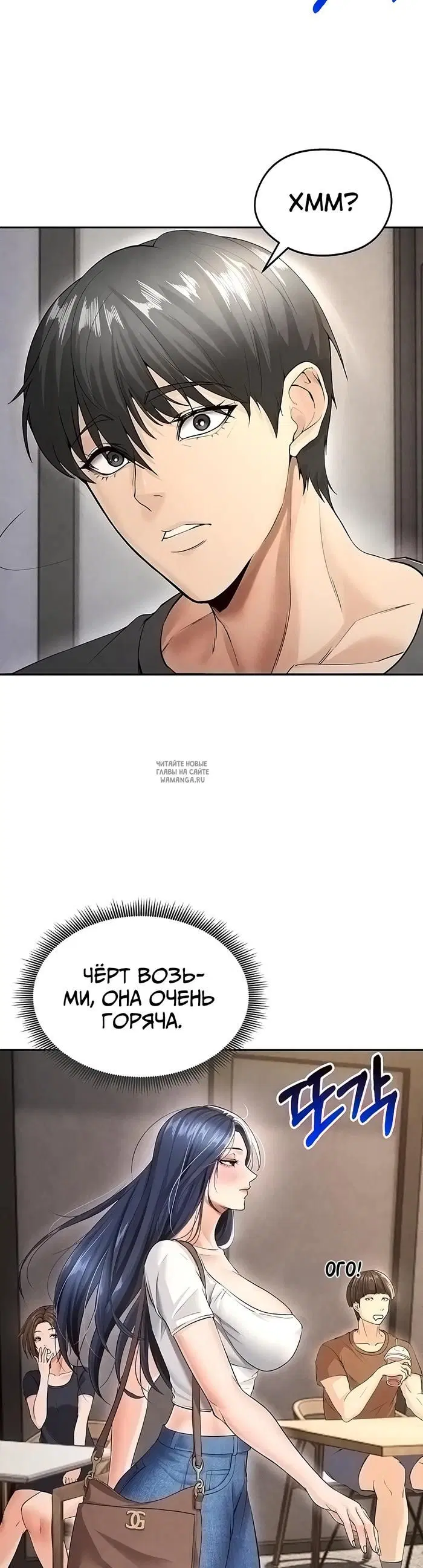 Page 42.000