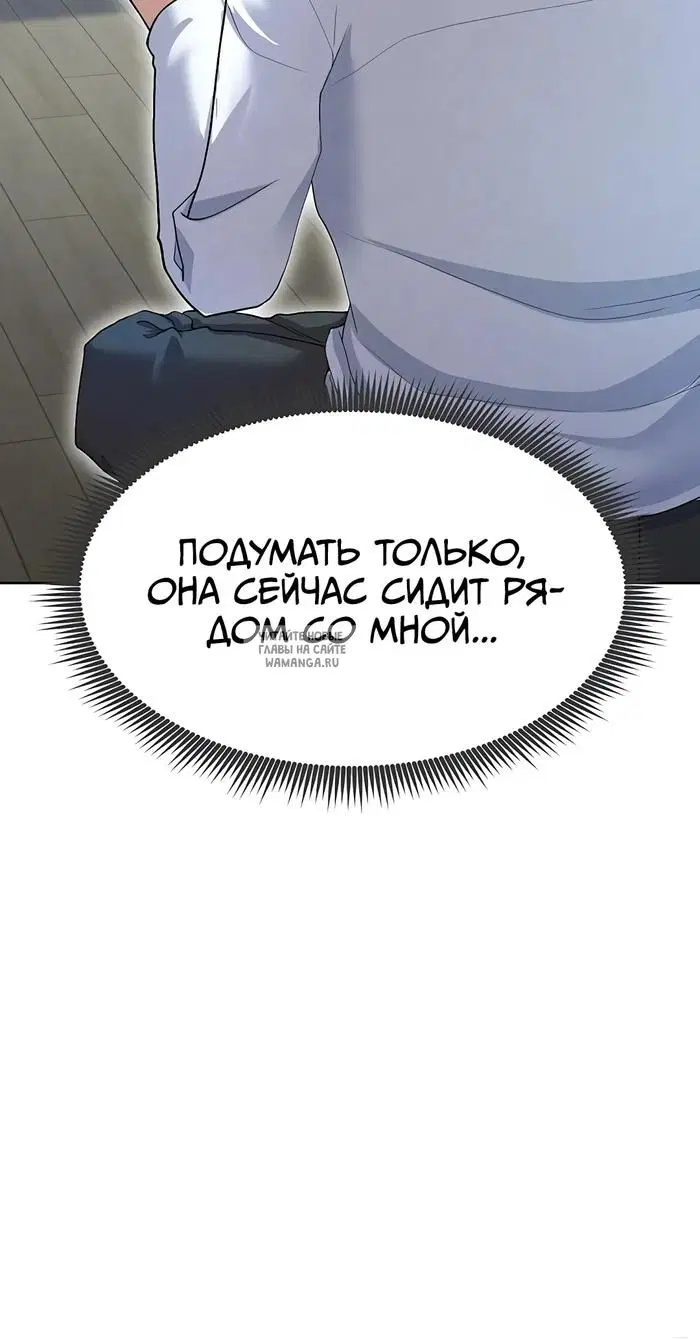 Page 42.000