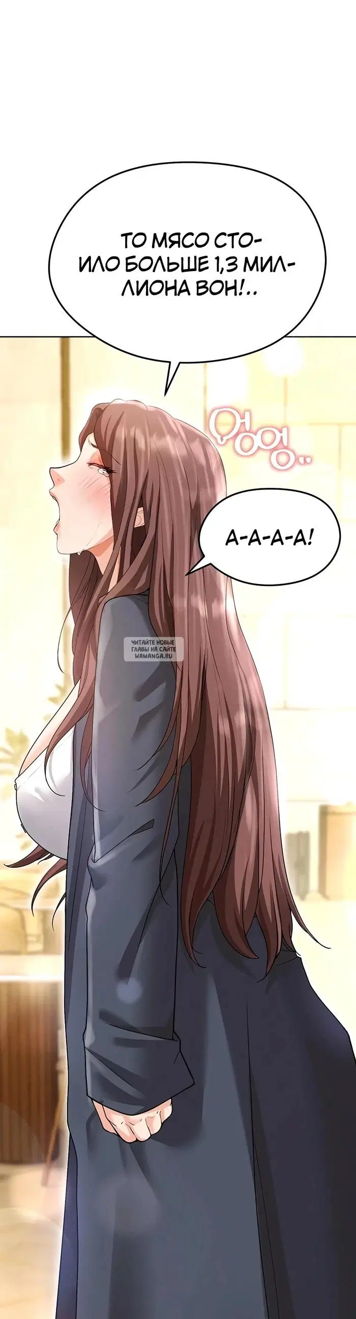 Page 42.000