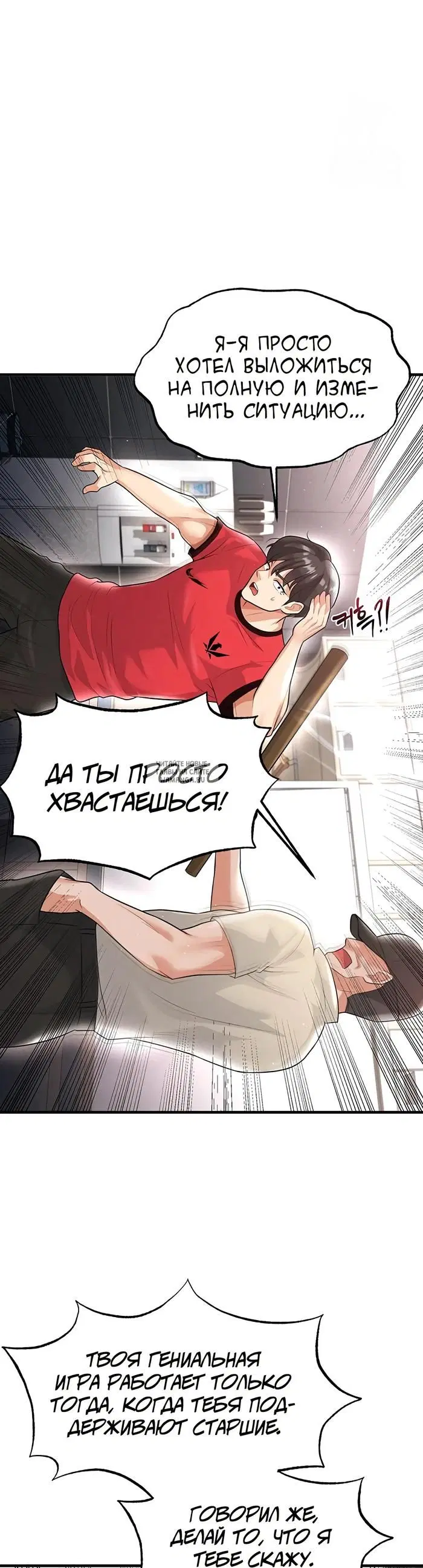 Page 42.000