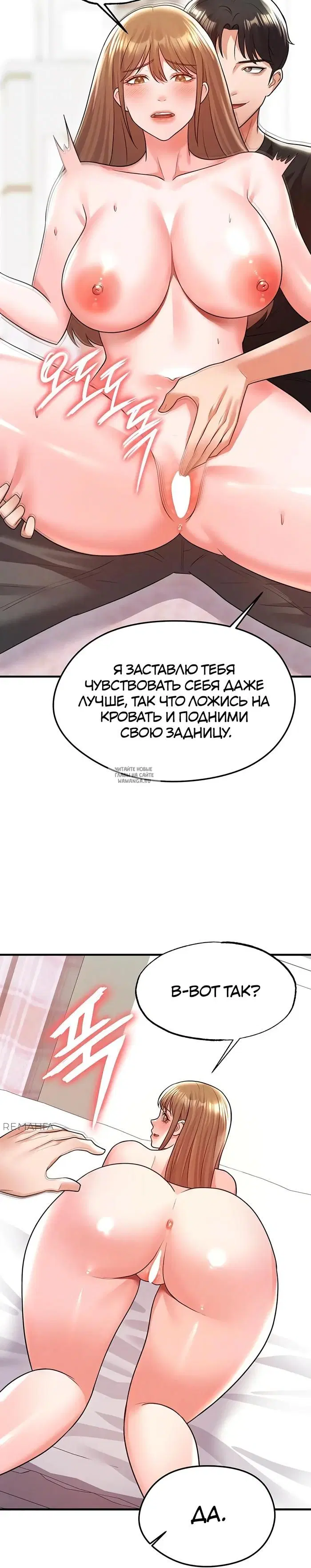 Page 42.000