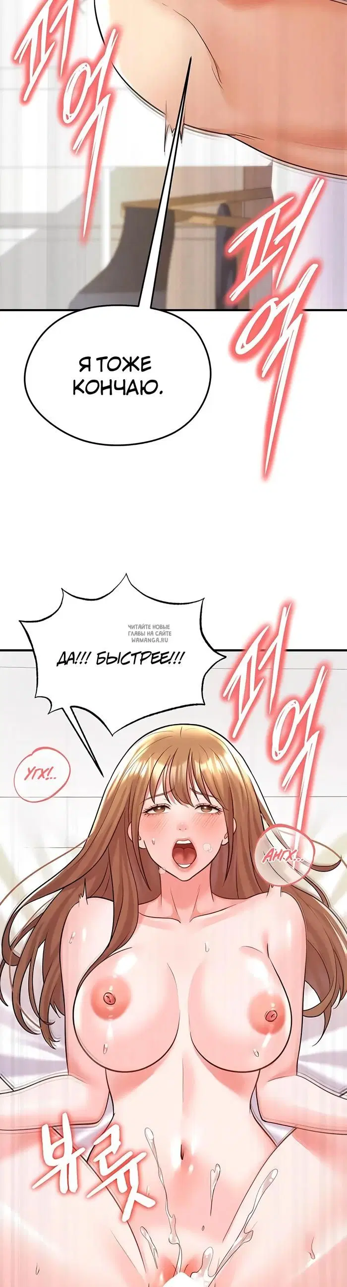 Page 42.000