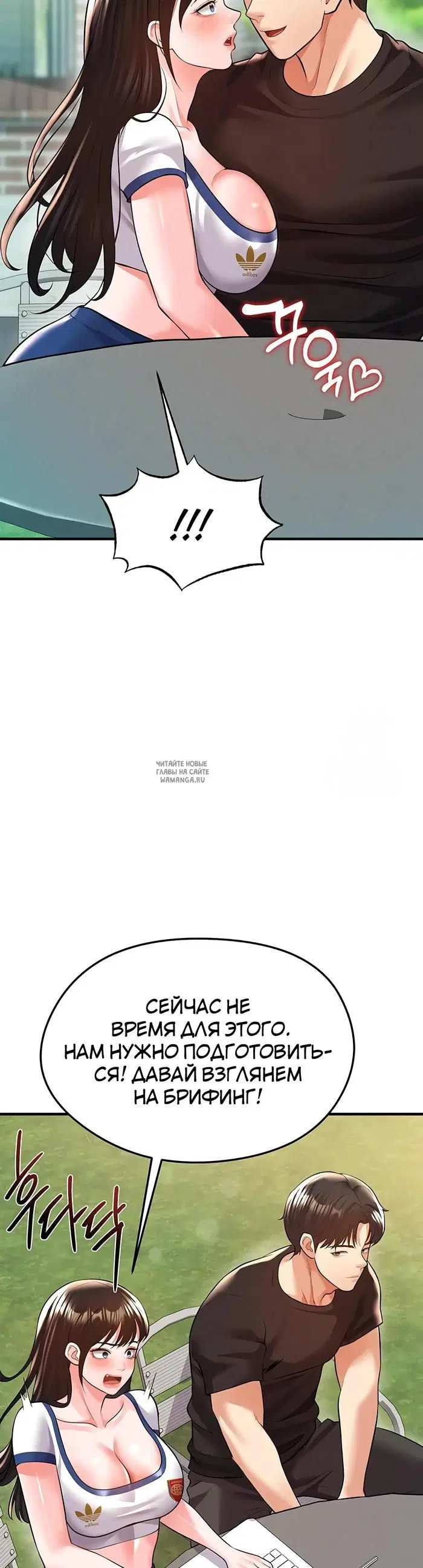 Page 42.000