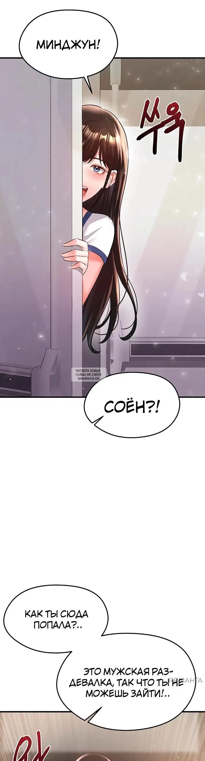 Page 42.000