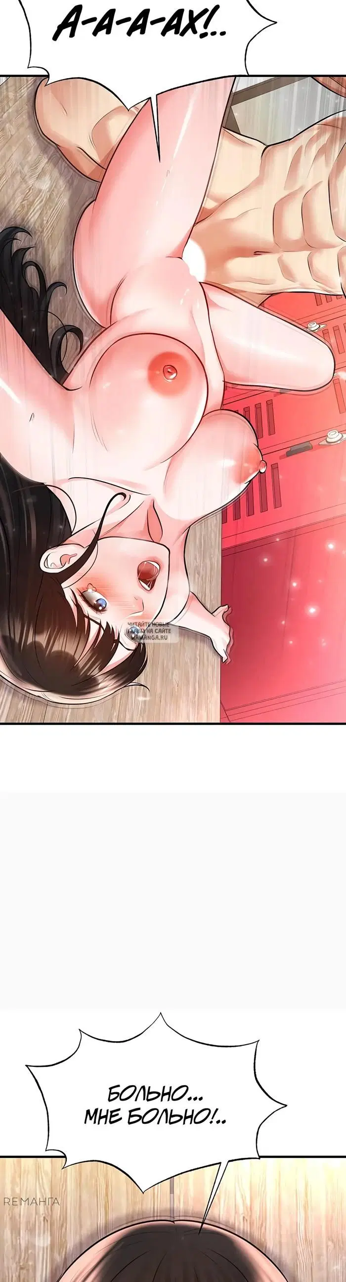 Page 42.000