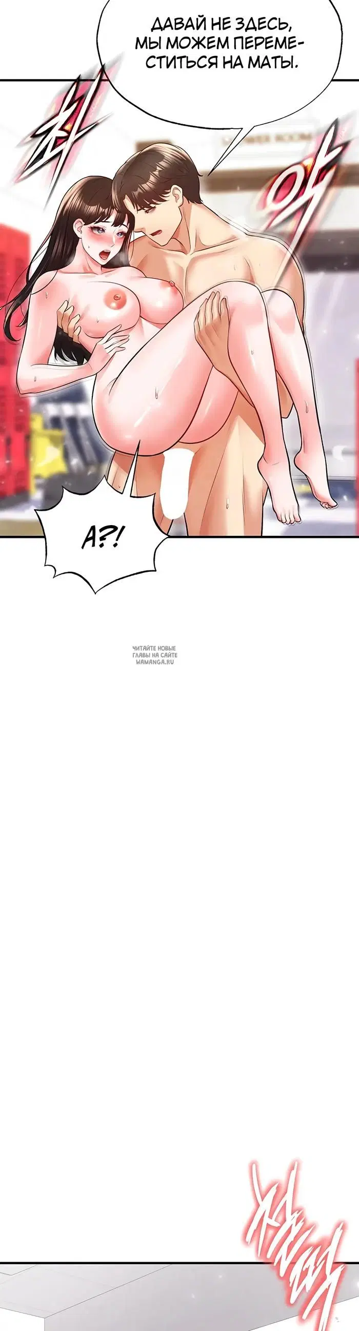 Page 42.000