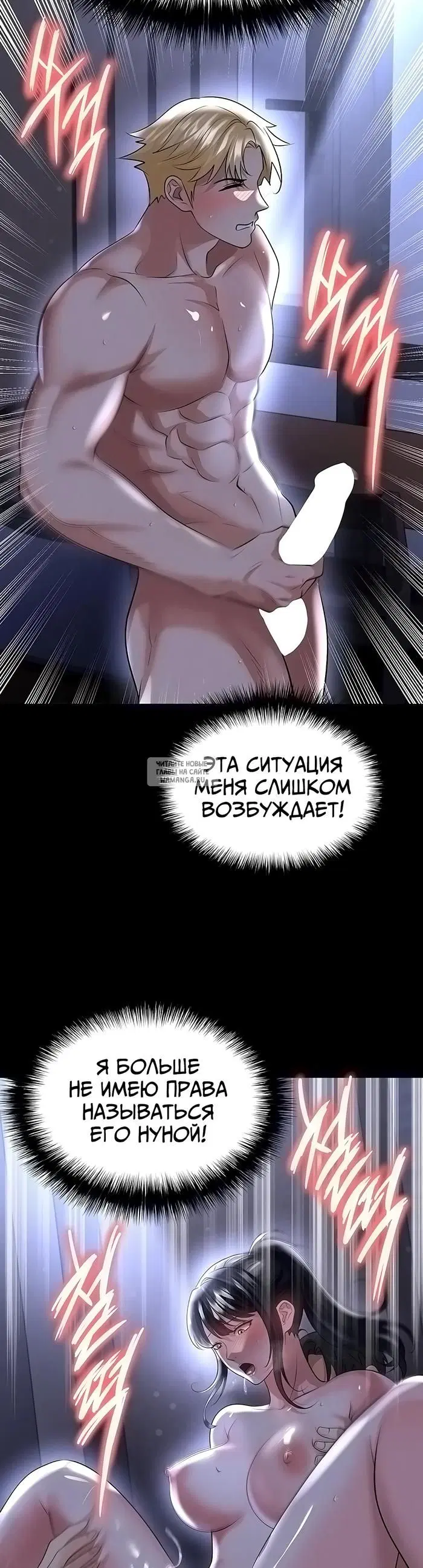 Page 42.000