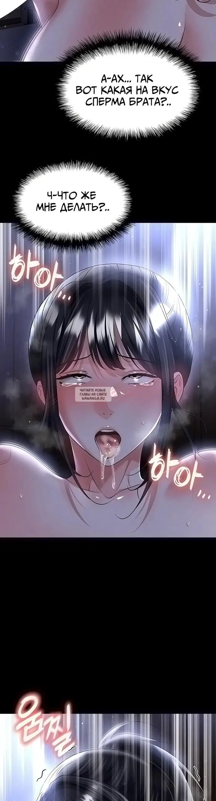 Page 42.000