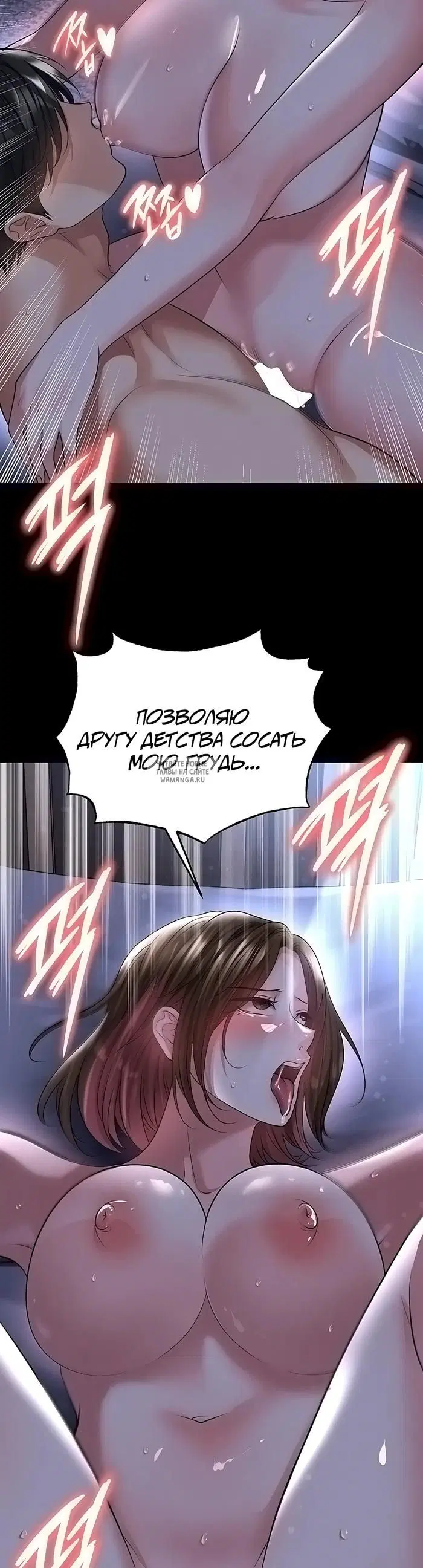 Page 42.000