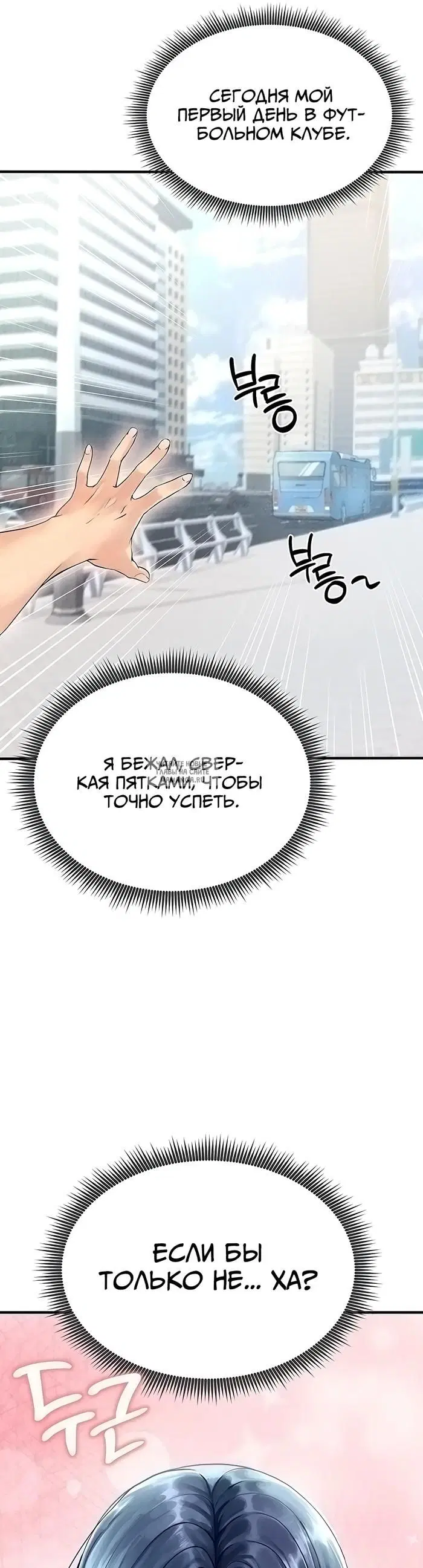 Page 43.000