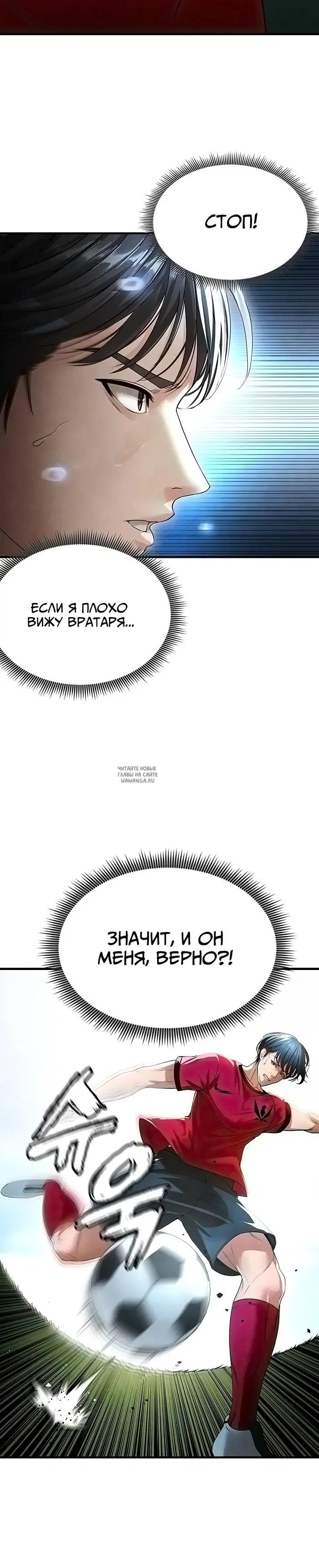 Page 43.000