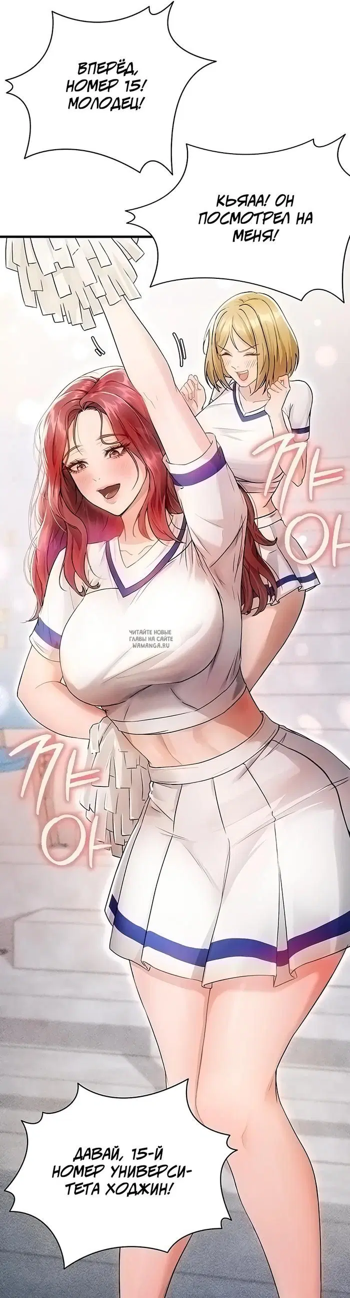 Page 43.000