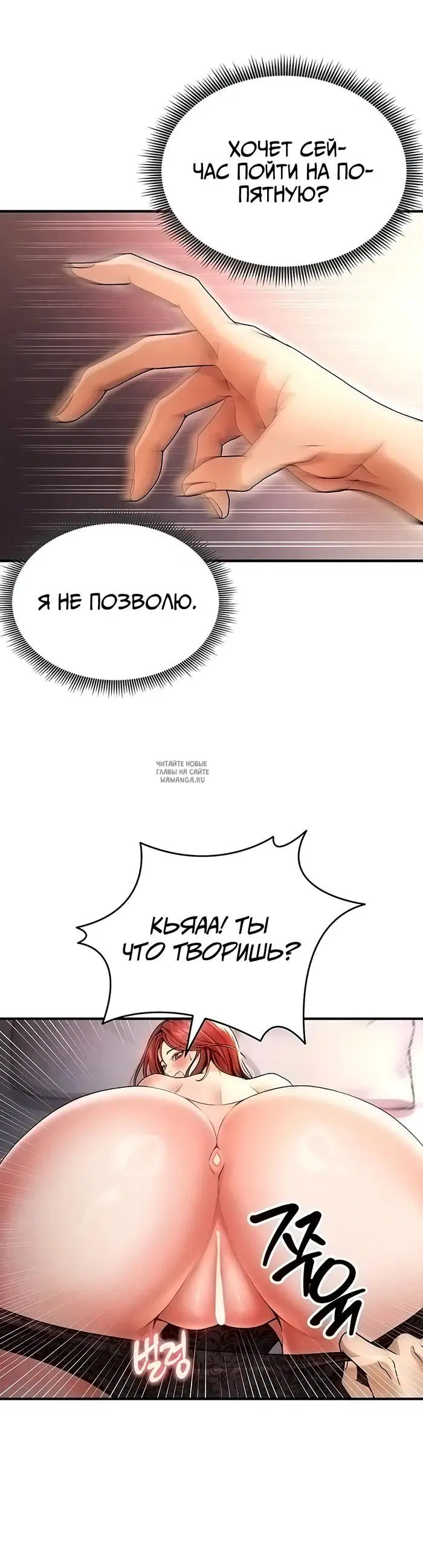Page 43.000