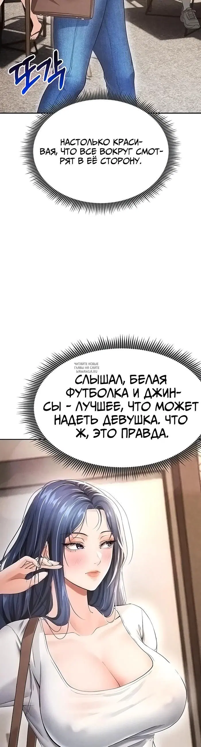 Page 43.000