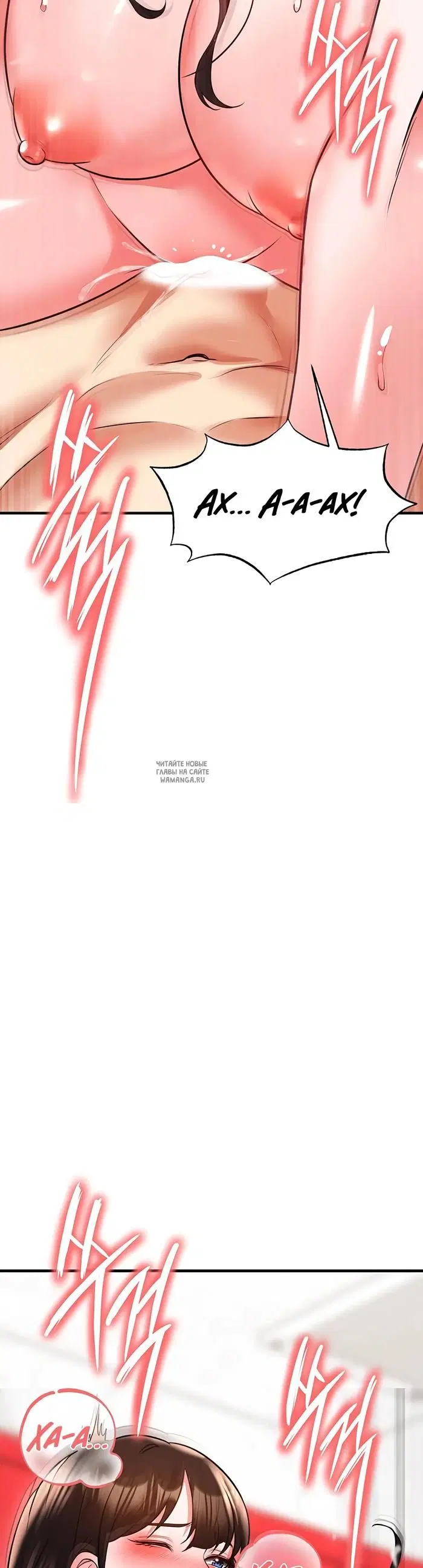 Page 43.000