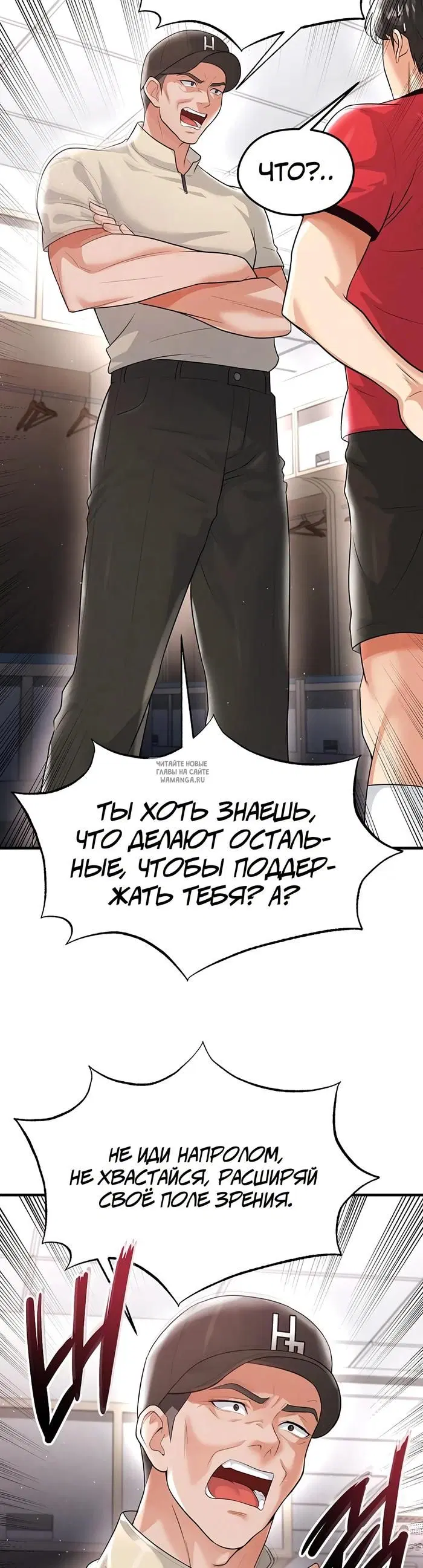 Page 43.000