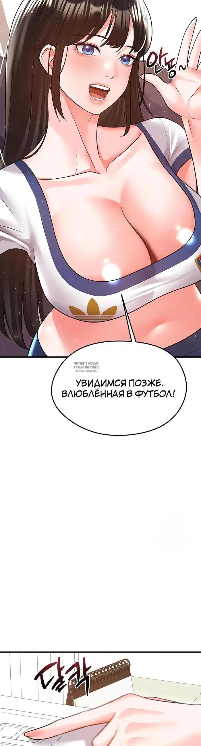 Page 43.000