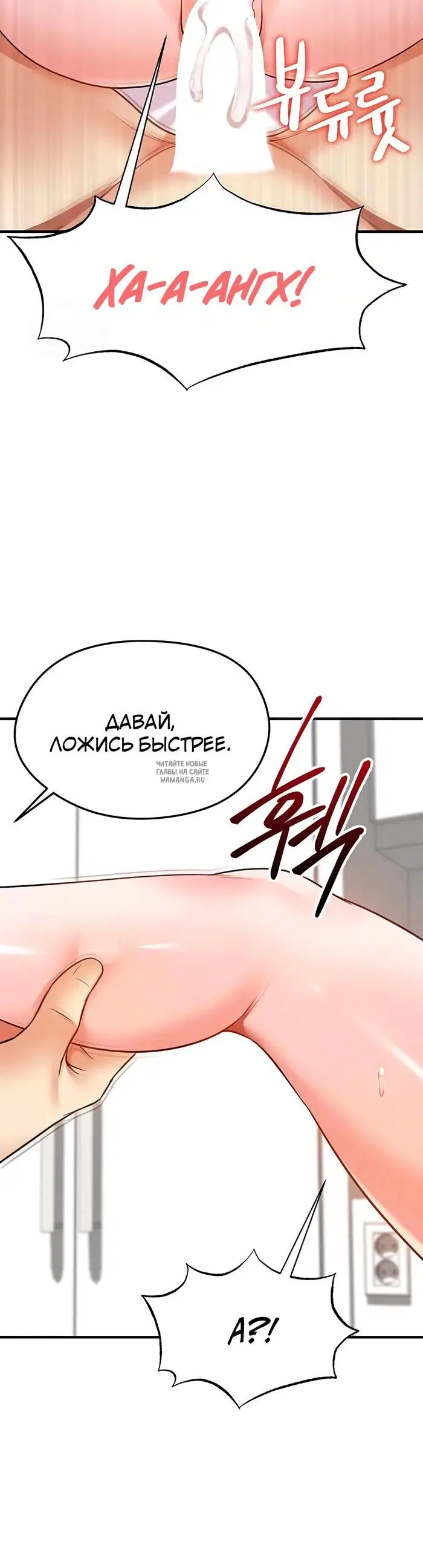 Page 43.000