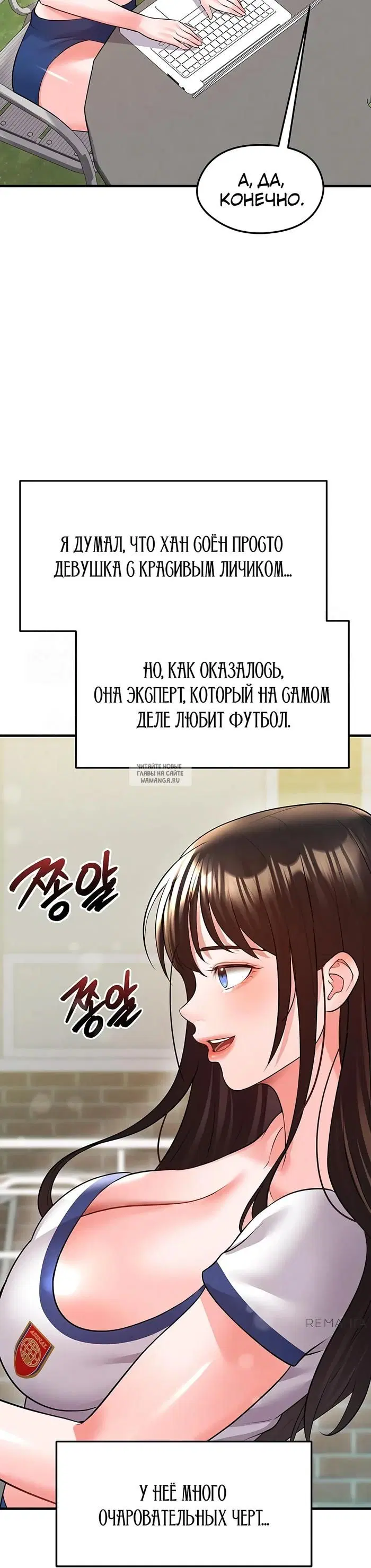 Page 43.000