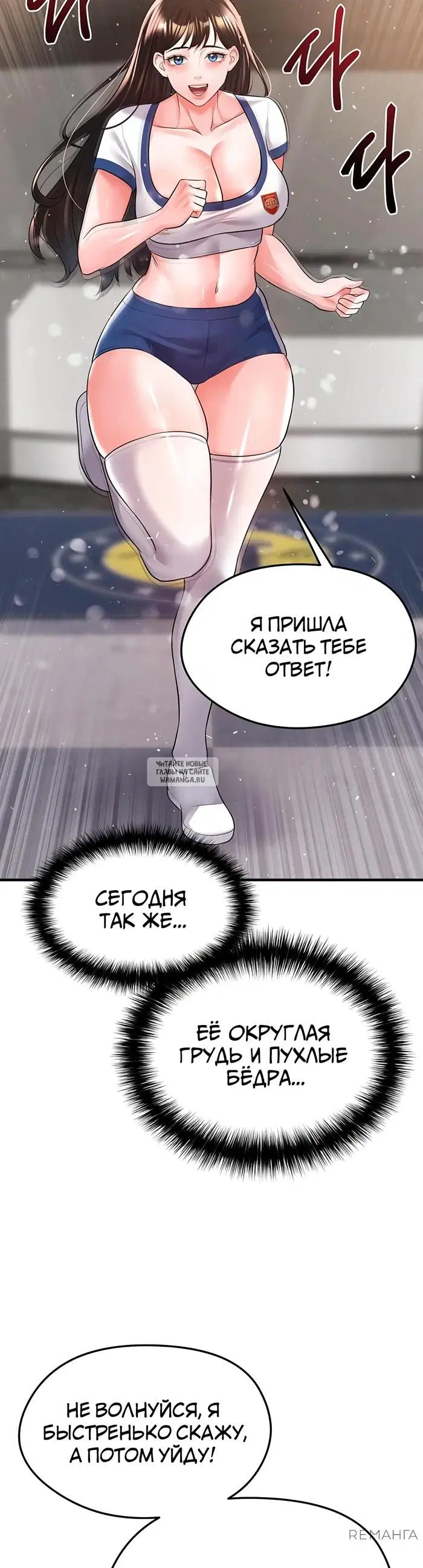 Page 43.000
