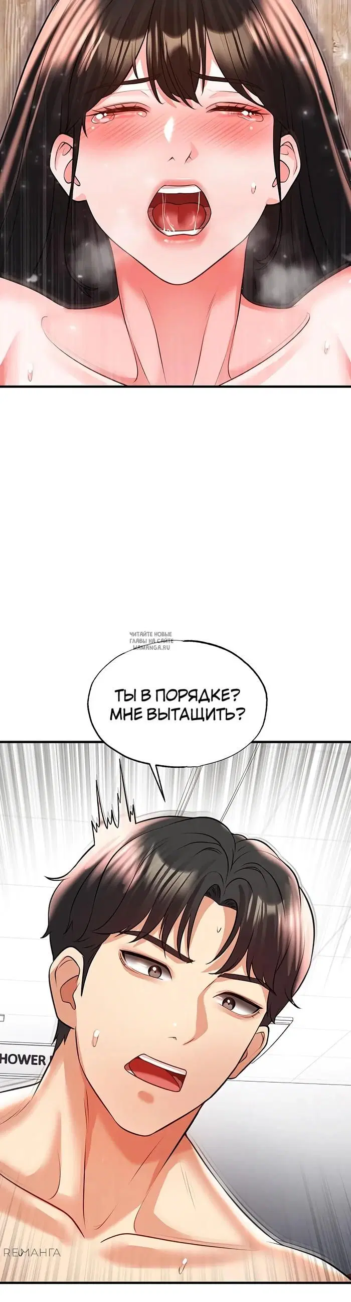 Page 43.000