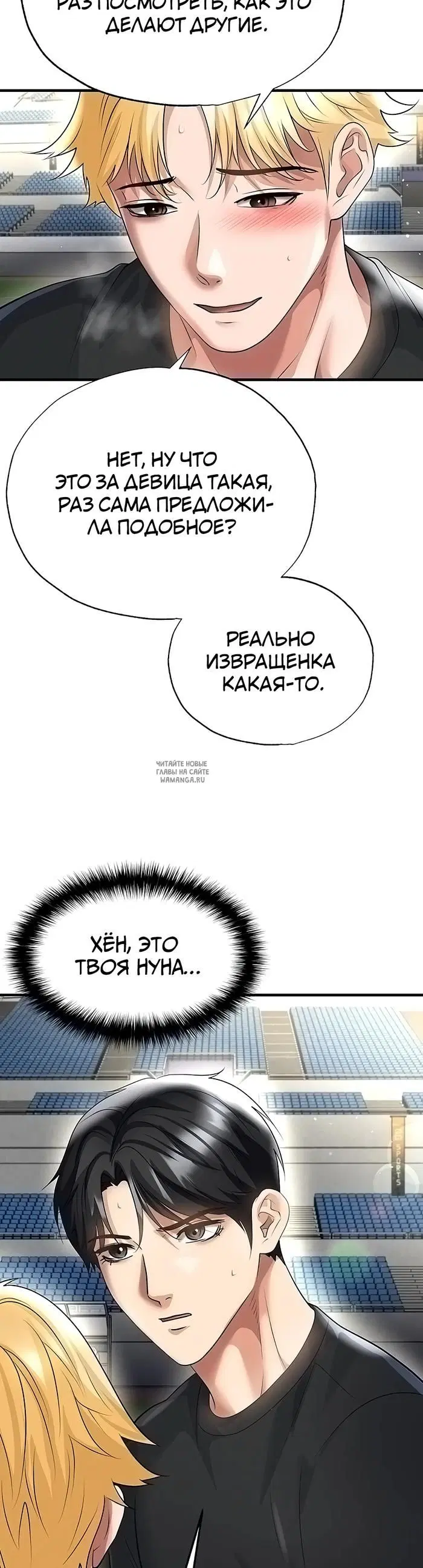 Page 43.000