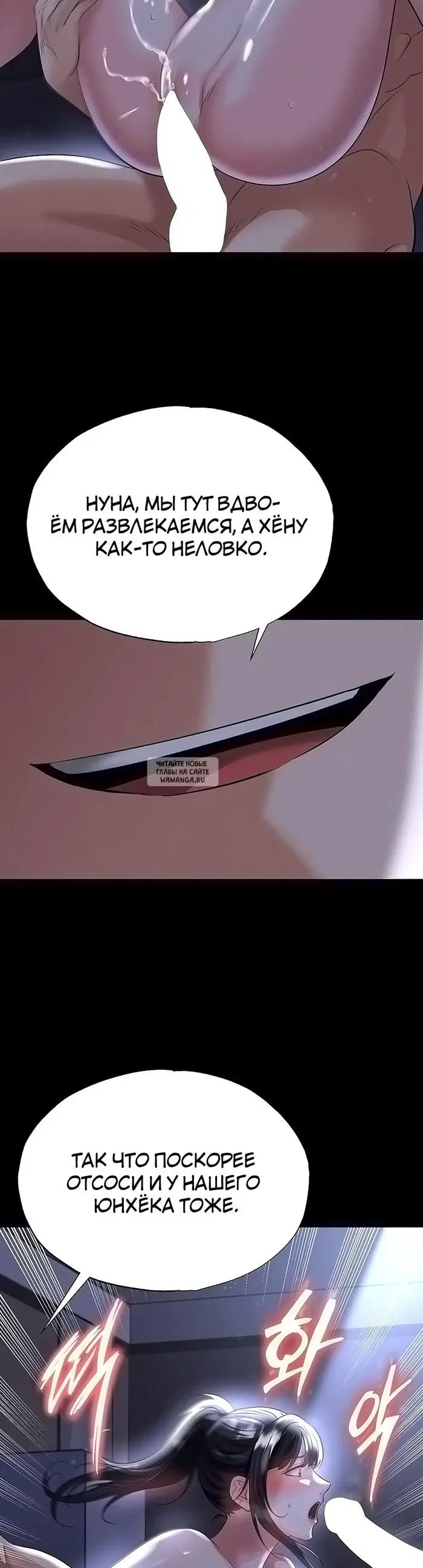 Page 43.000