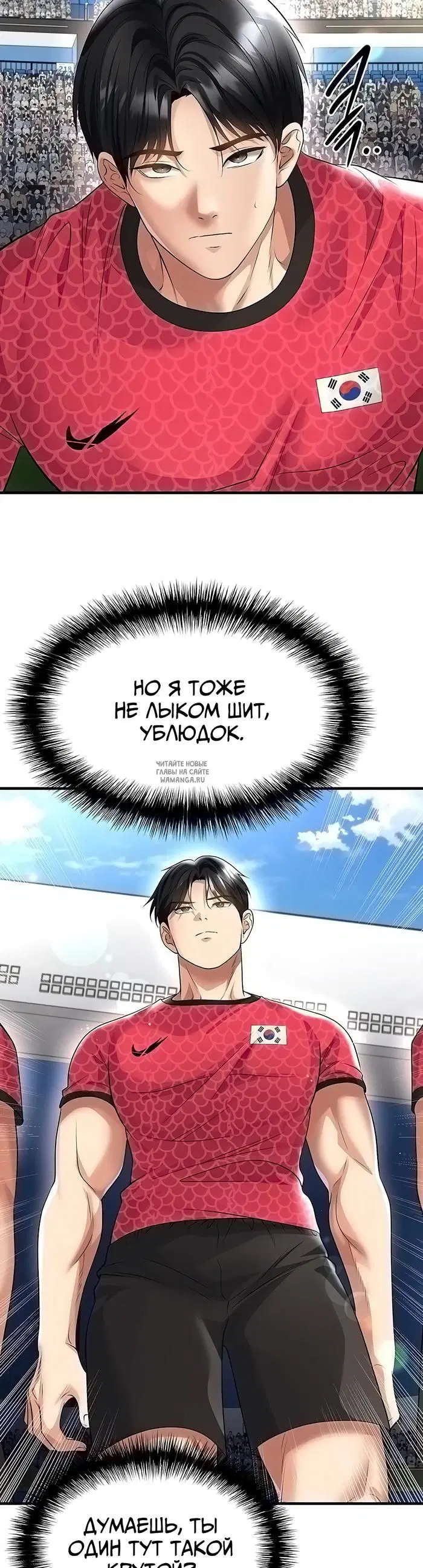 Page 43.000
