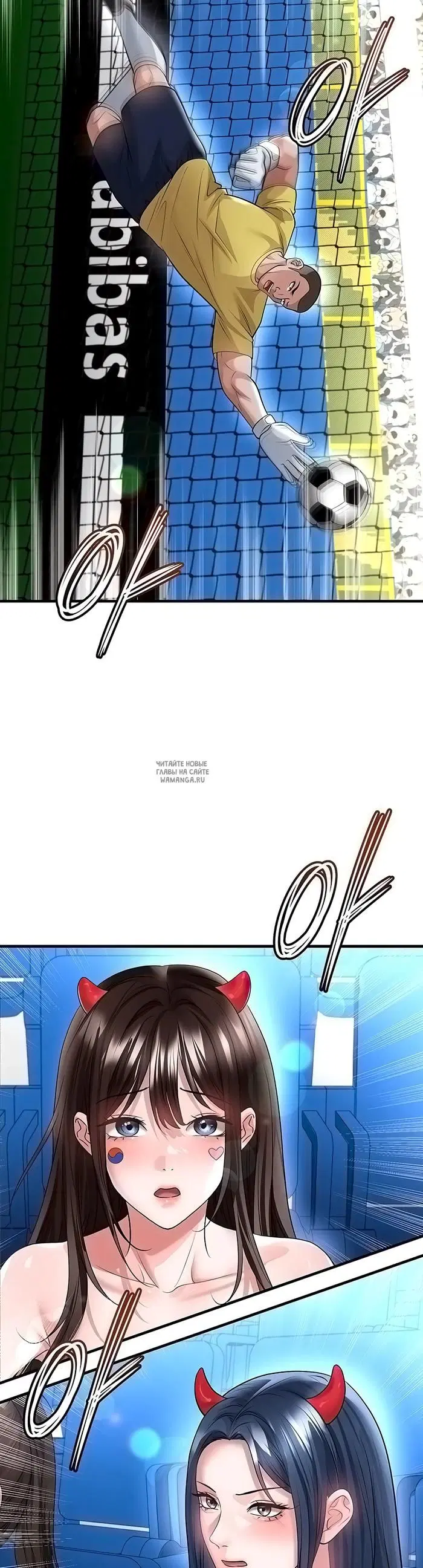 Page 43.000