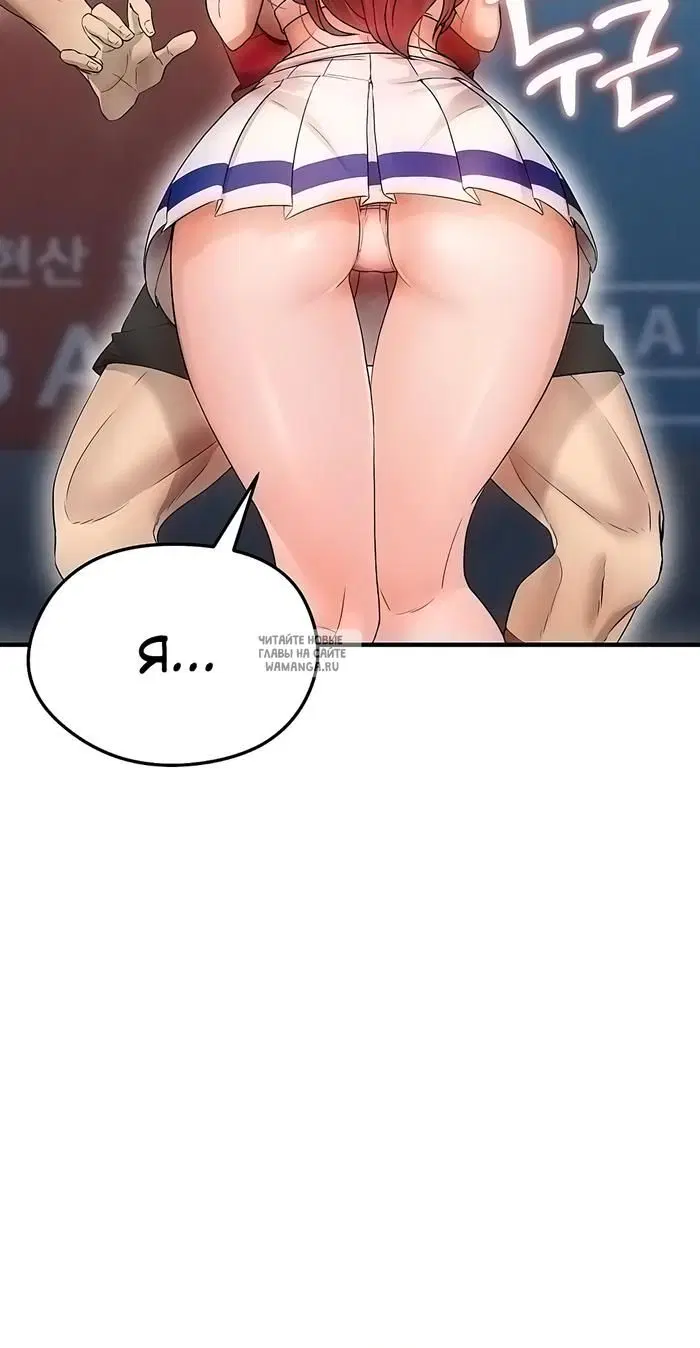 Page 54.000