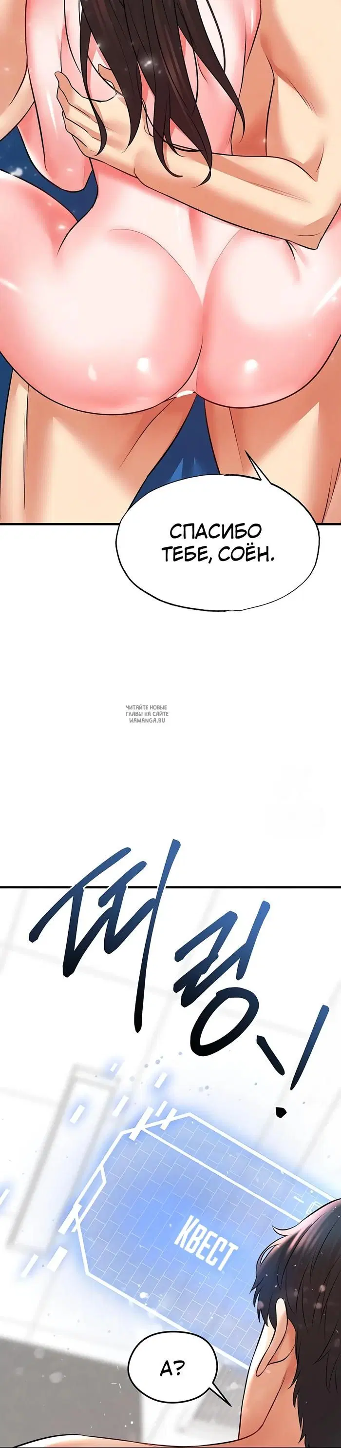 Page 54.000