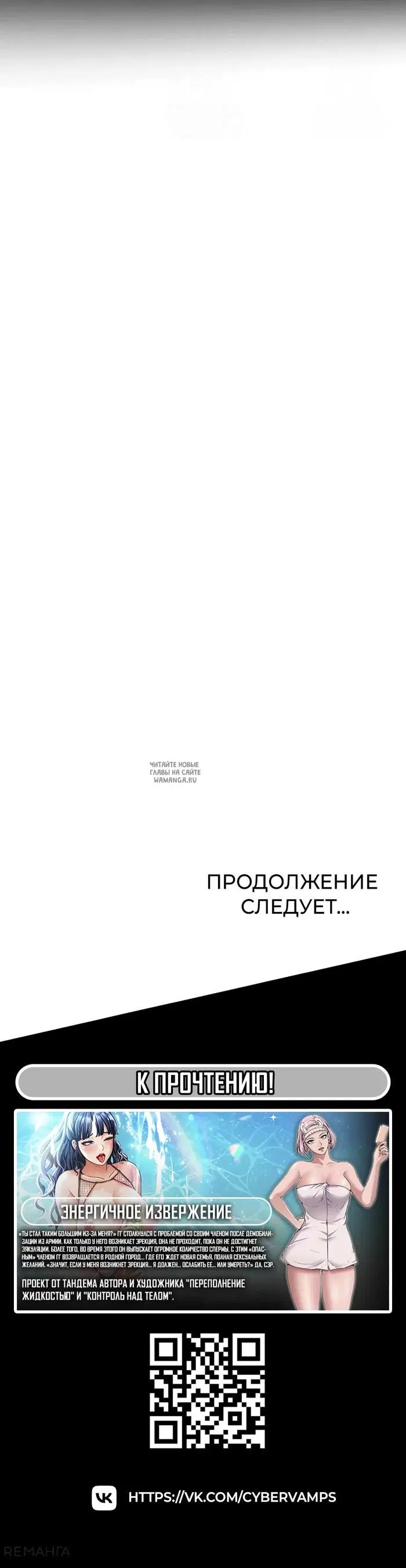 Page 54.000