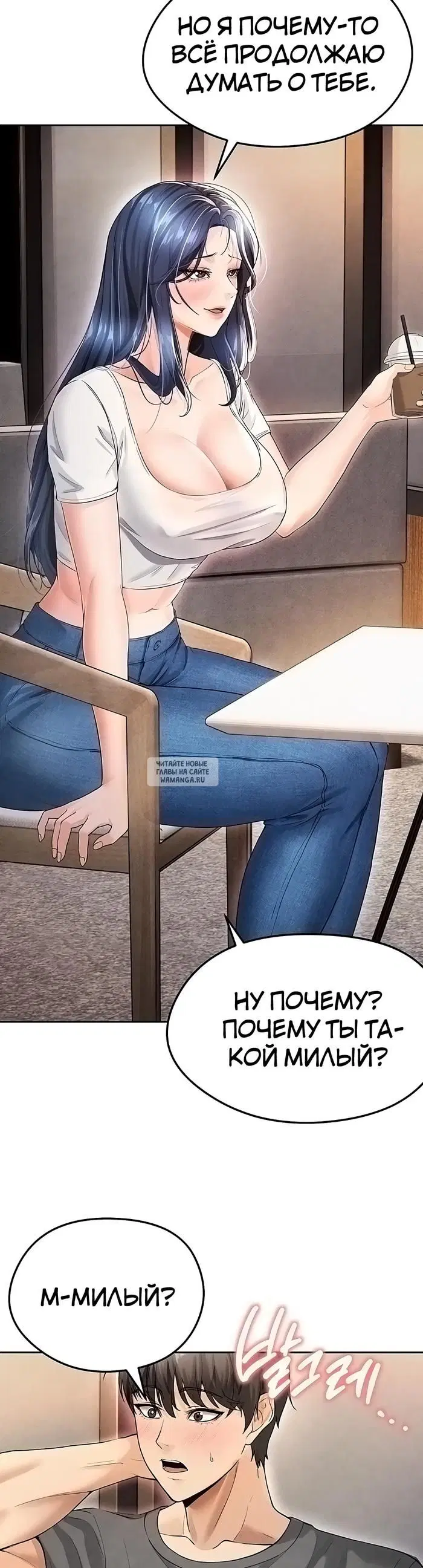 Page 55.000