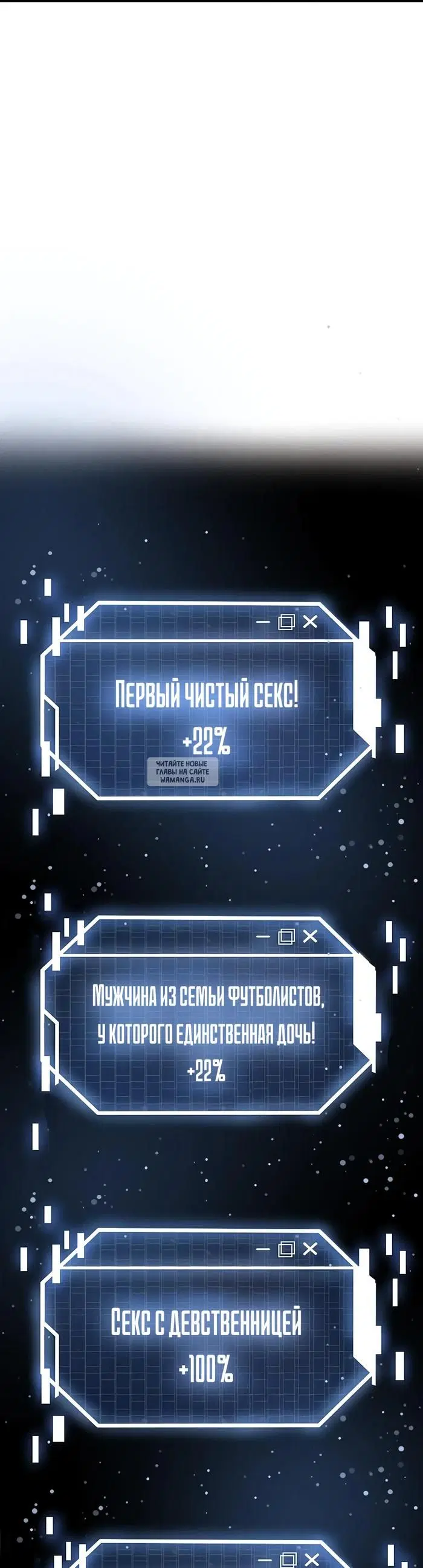 Page 55.000