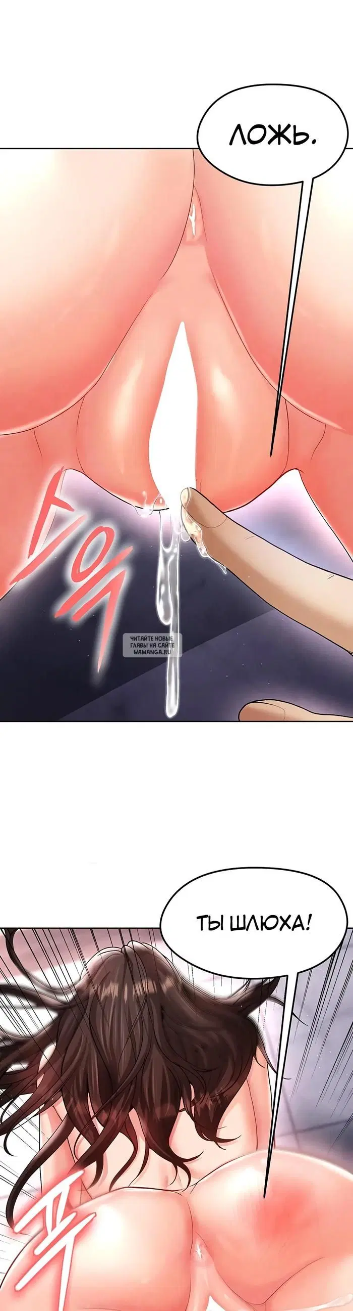 Page 55.000