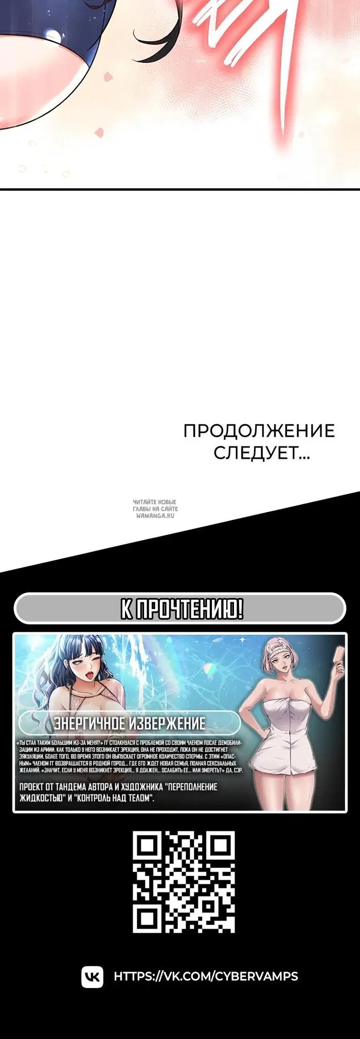Page 55.000