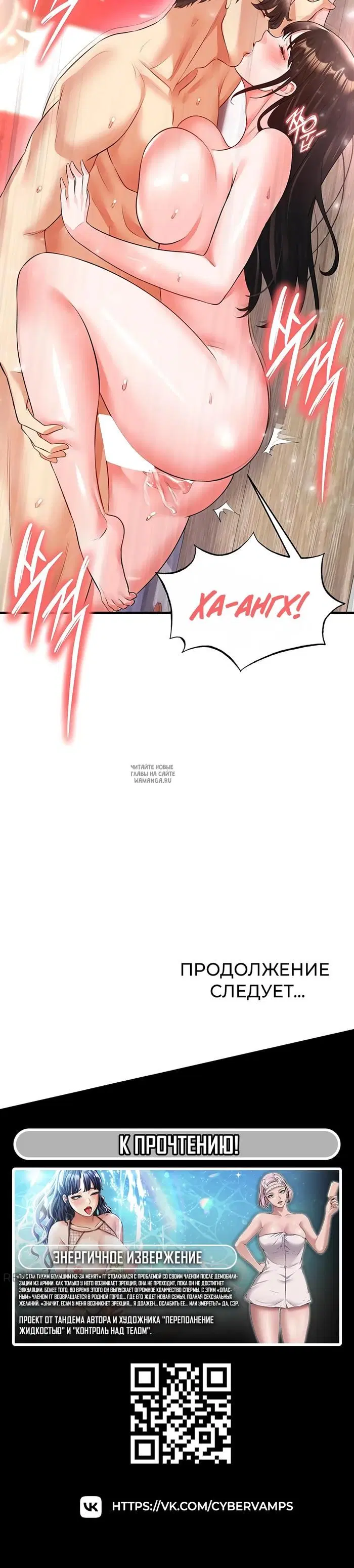 Page 55.000