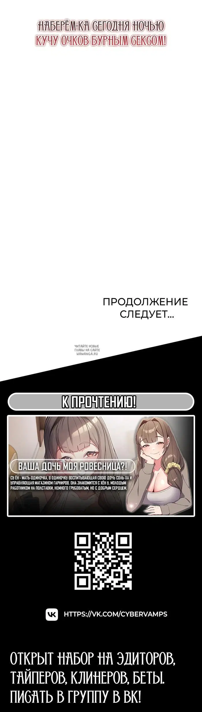 Page 56.000