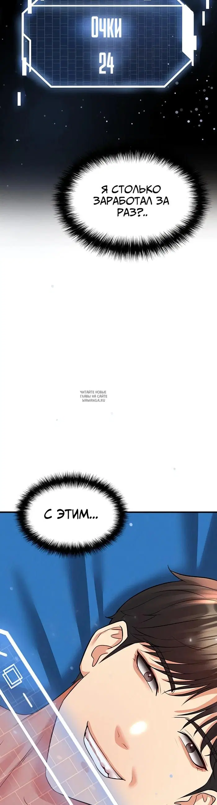 Page 56.000