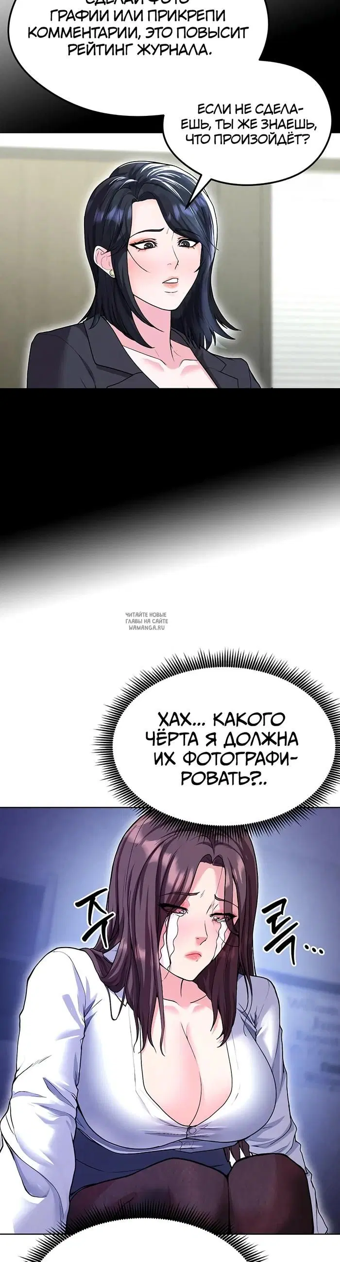 Page 56.000