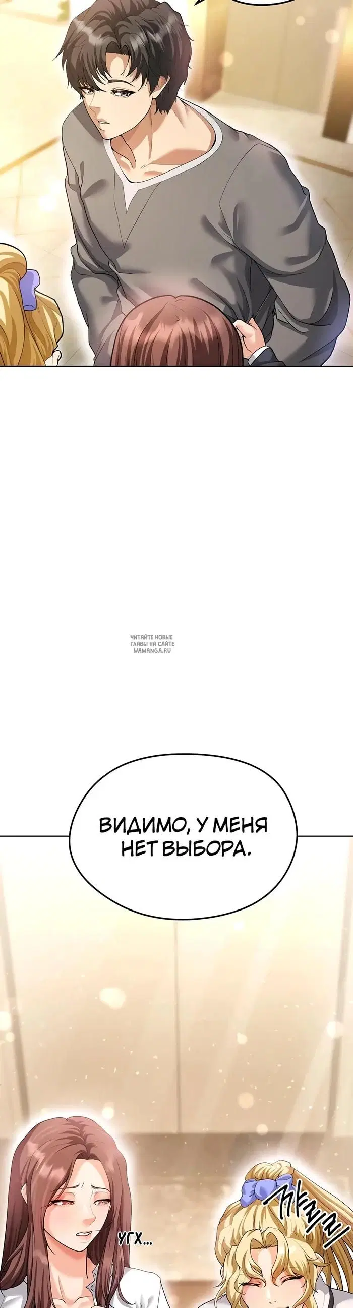 Page 56.000