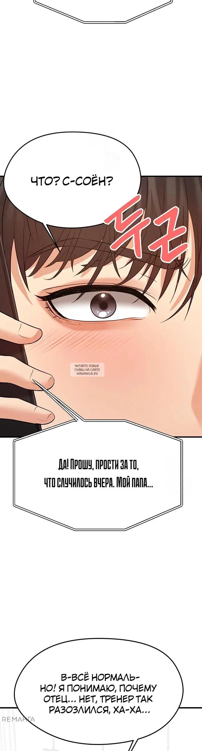 Page 56.000