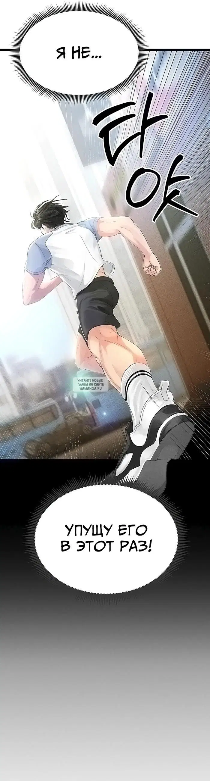 Page 57.000
