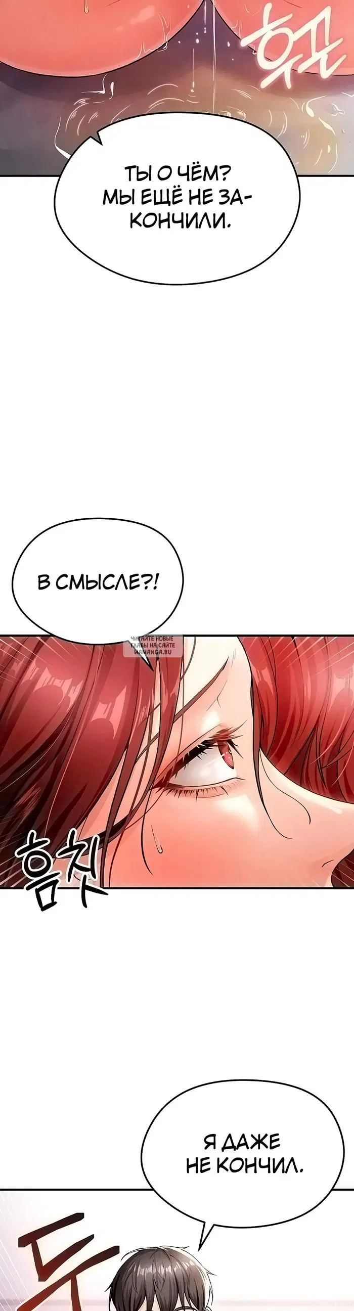 Page 57.000