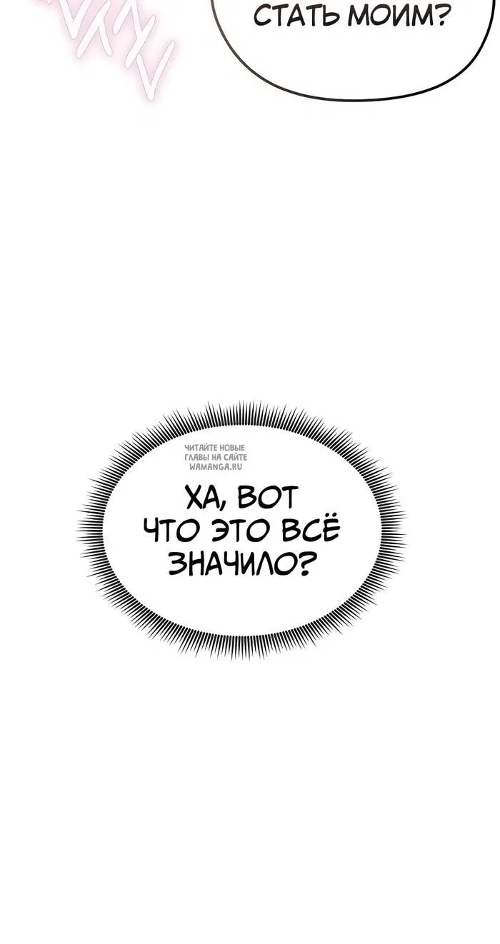 Page 57.000
