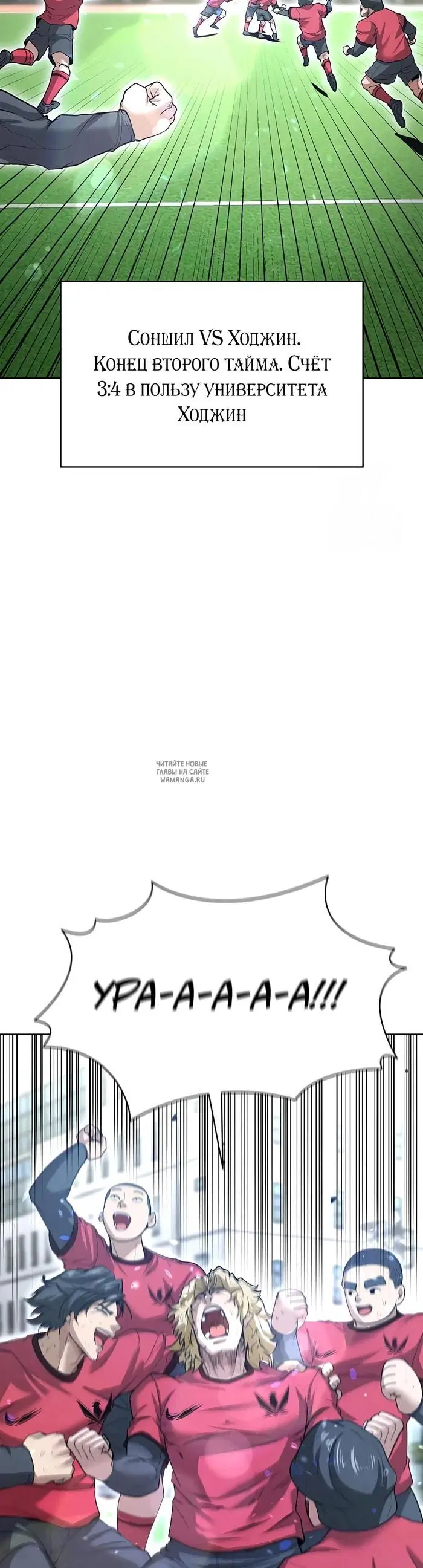Page 57.000