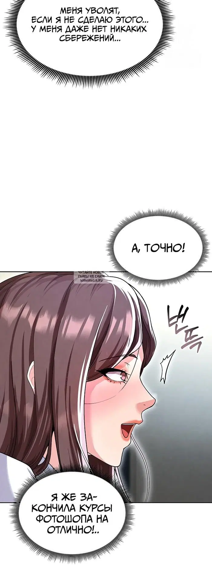 Page 57.000