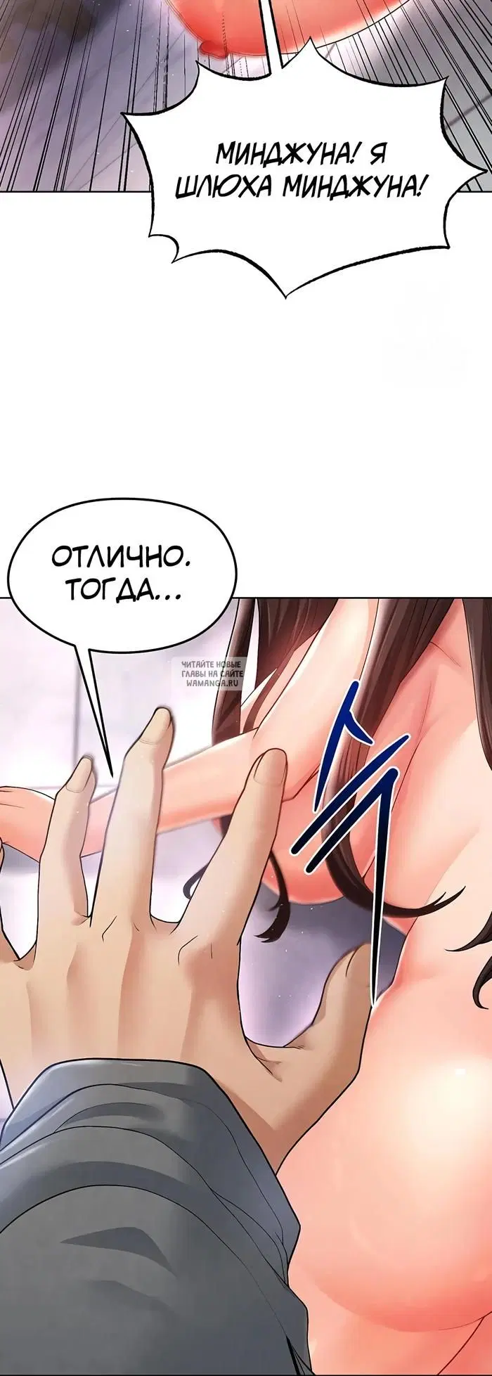 Page 57.000